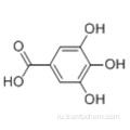 Галловая кислота CAS 149-91-7